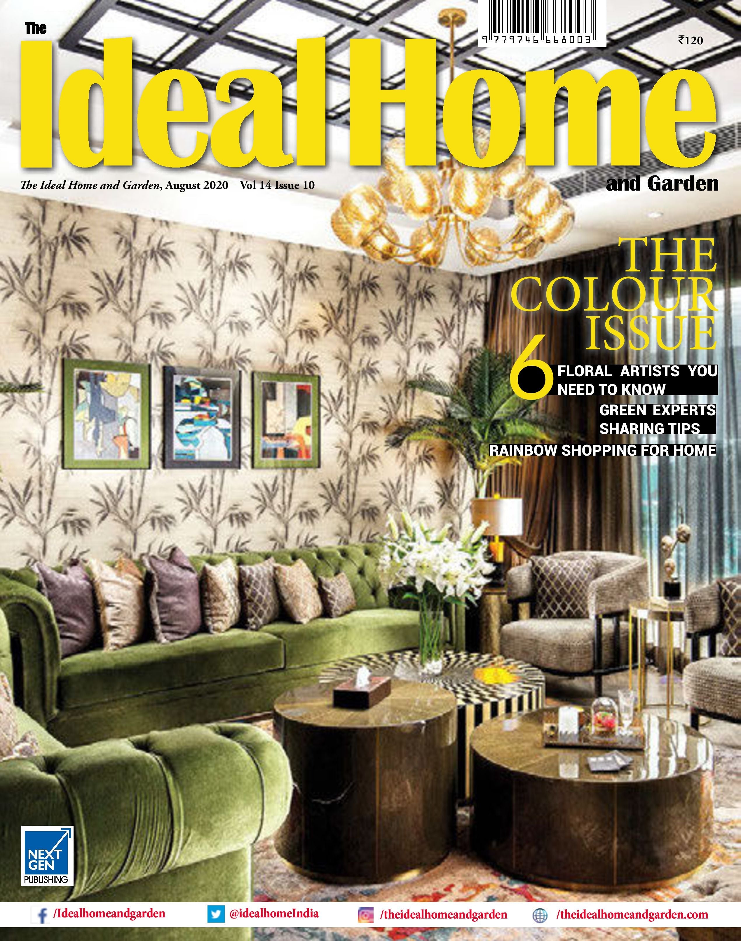 IDEAL HOME AUG EDITION